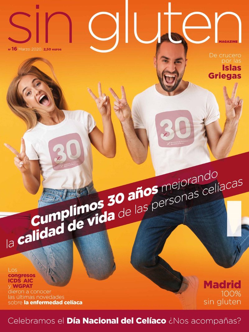 SG 16 portada