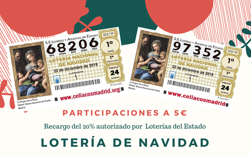 Participaciones Navidad