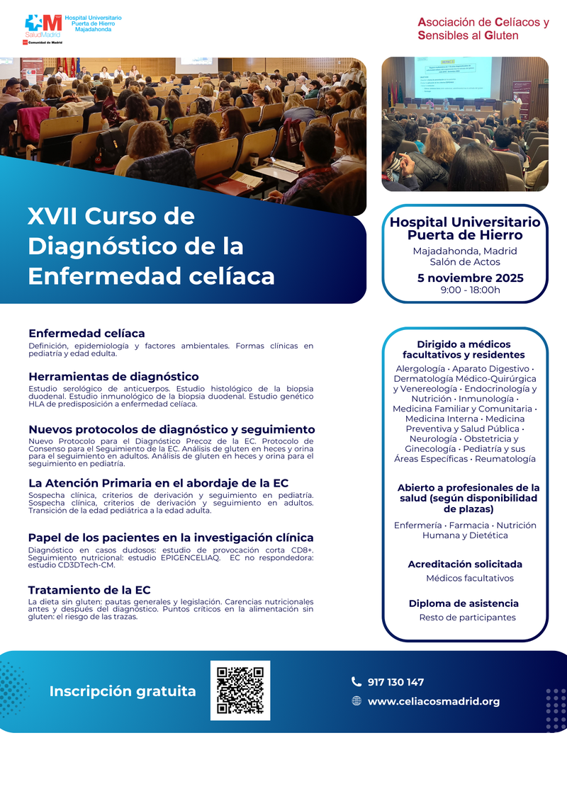CursoEC2025_CartelProv.png
